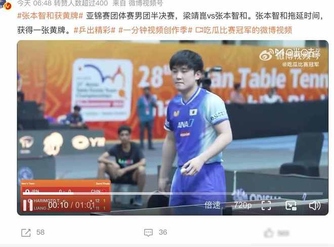 藤原拓海和高桥凉介到底谁更厉害-九游体育官网