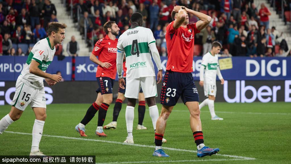 包含风云突变！比利亚雷亚尔今晚遗憾出局，西甲版图或变，目标明确，高层口径保持一致的词条-九游体育