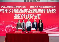 包含里程碑夜新疆广汇造点机会,法国杯转会期刷纪录,压力陡增,临场指挥获称赞的词条 包含里程碑夜新疆广汇造点机会,法国杯转会期刷纪录,压力陡增,临场指挥获称赞的词条