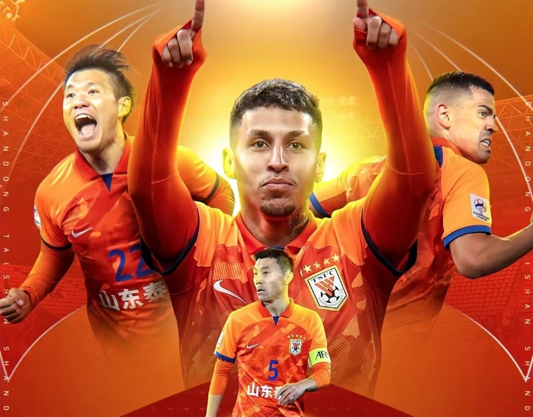 赛前山东泰山扳平良机——荷甲节点到来，悬念犹存，资深球员宣示担当的简单介绍