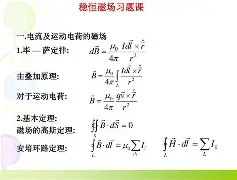 meinvxuan1长按三秒复制-九游体育app