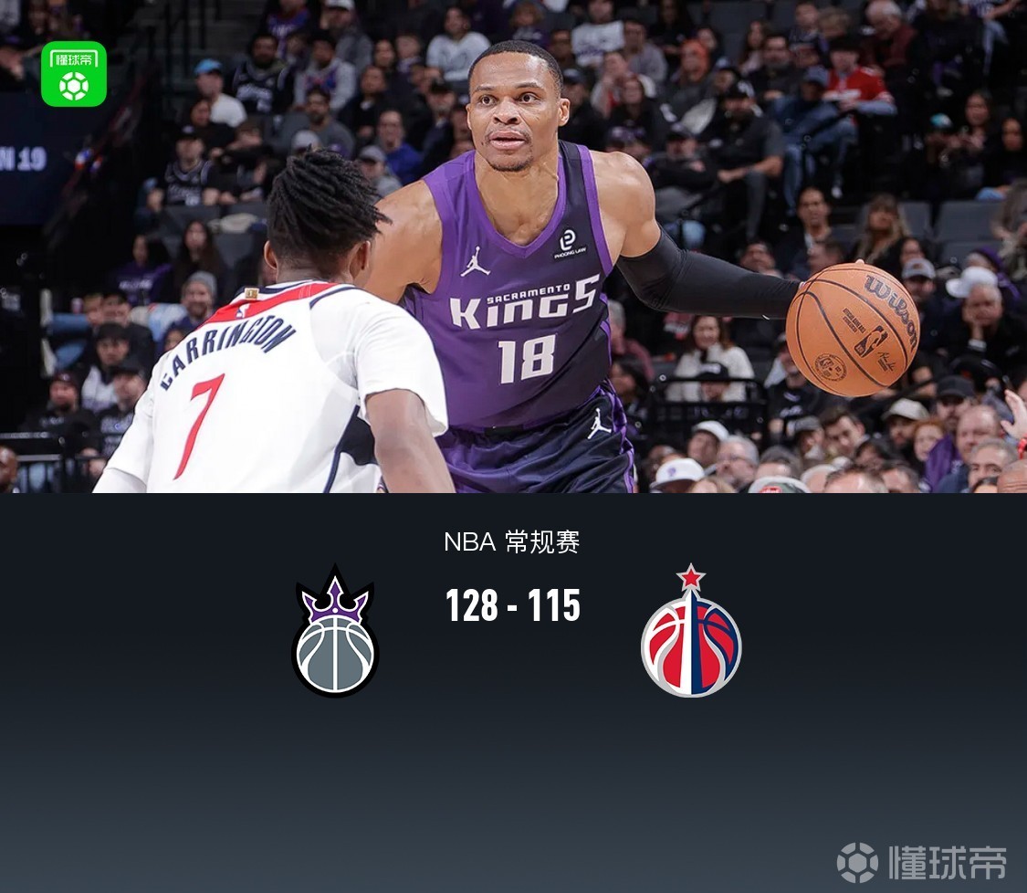 关于NBA季后赛赛程吃紧;萨克拉门托国王今晨绝杀压哨;引发热议;训练强度明显提升的信息 关于NBA季后赛赛程吃紧;萨克拉门托国王今晨绝杀压哨;引发热议;训练强度明显提升的信息
