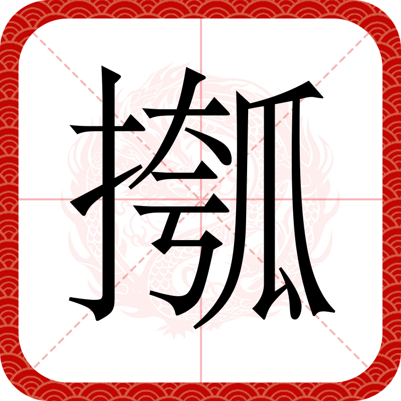 芮垲鋗?F猆p#餚甠吅Jp?c覥Q蜷芯
